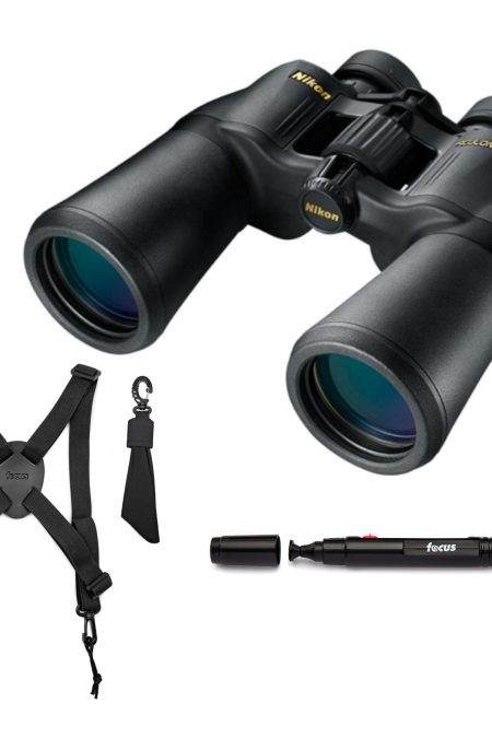 Nikon 10x50 ACULON A211 Binoculars with 10-Power Multicoated Lenses (Black) with Harness Bundle