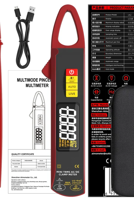 BSIDE UX1 UX2 Digital Clamp Meter True RMS 6000 Counts AC/DC 6A/60A/100A/200A Auto Range Color Screen NCV LoZ Dual Displ
