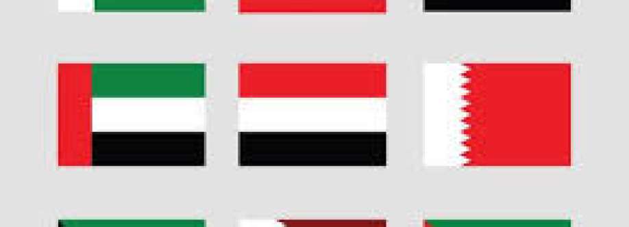 Middle East Cover Image