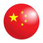 China Profile Picture