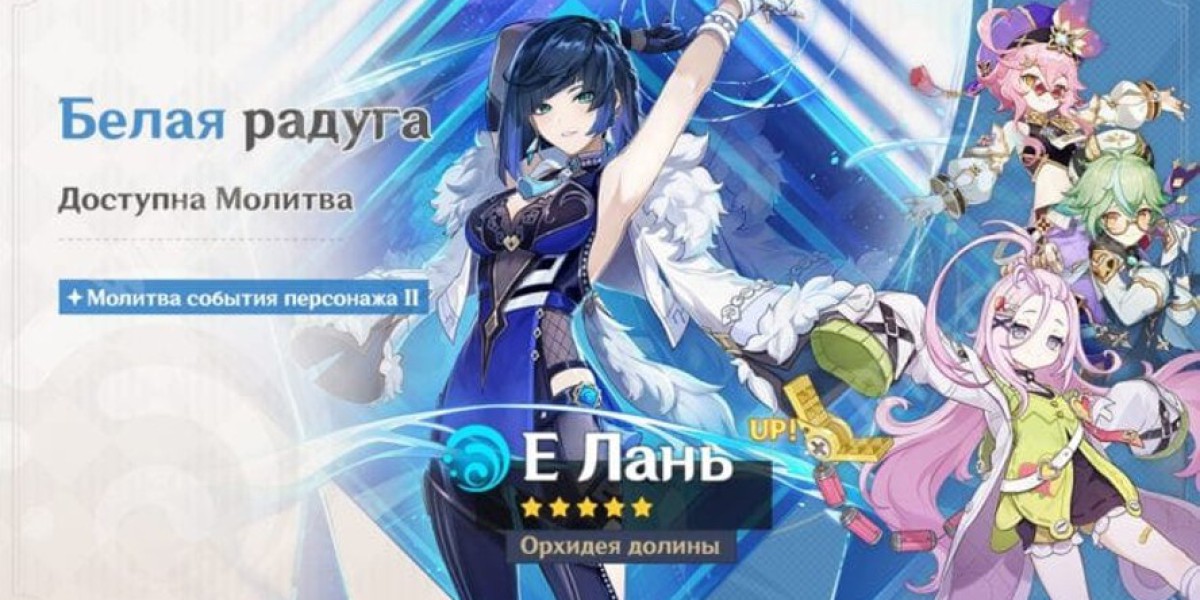 Genshin Impact 6.0 Update – Neue Helden & Events