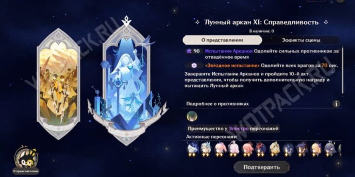 Genshin Impact Lunar Arcana – Event &amp; Belohnungen