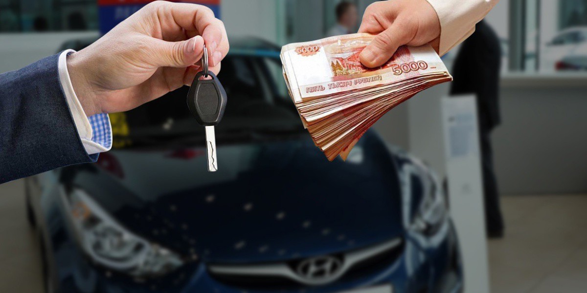 Срочный выкуп автомобилей.